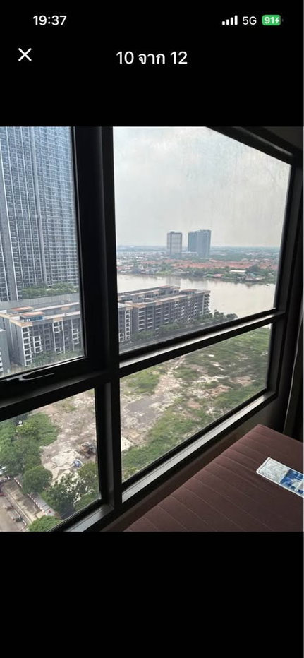 รูป 🔥ด่วน ห้องไปไวมากกก Code: 26KJ4256  ให้เช่า The Politan Aqua ✅ Add Line @kjcondo (มี@ข้างหน้าด้วยนะคะ) - รูปที่ 9/11