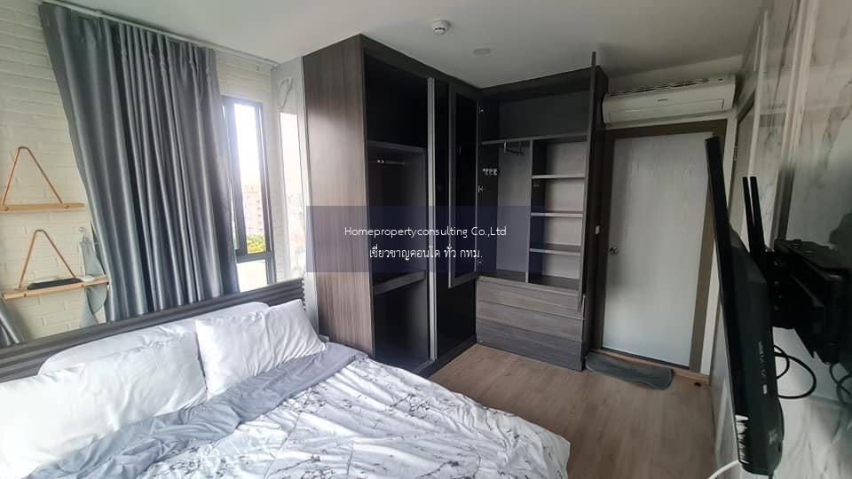 รูป 🏙️✨ FOR RENT: IDEO O2 📩 Interested in this room? Screenshot or copy the link and send us via Line for more details & room viewing. - รูปที่ 5/18