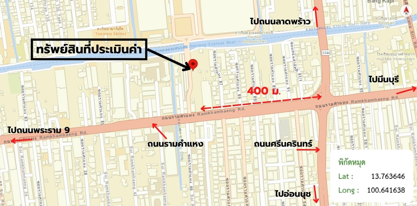 รูป คอนโดมิเนียม 25.78 ตร.ม. เดอะทรี หัวหมาก เขตบางกะปิ กรุงเทพมหานคร 2.7M - รูปที่ 28/29