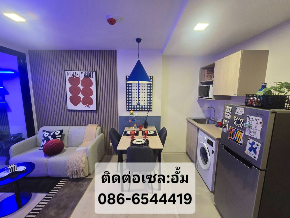 รูป 🔥 ดีคอนโด วิวิด รังสิต ตรงข้าม ม.กรุงเทพ | เริ่ม 1.89 ล้าน | ห้องพร้อมอยู่ | โปรสุดคุ้ม! - รูปที่ 4/6