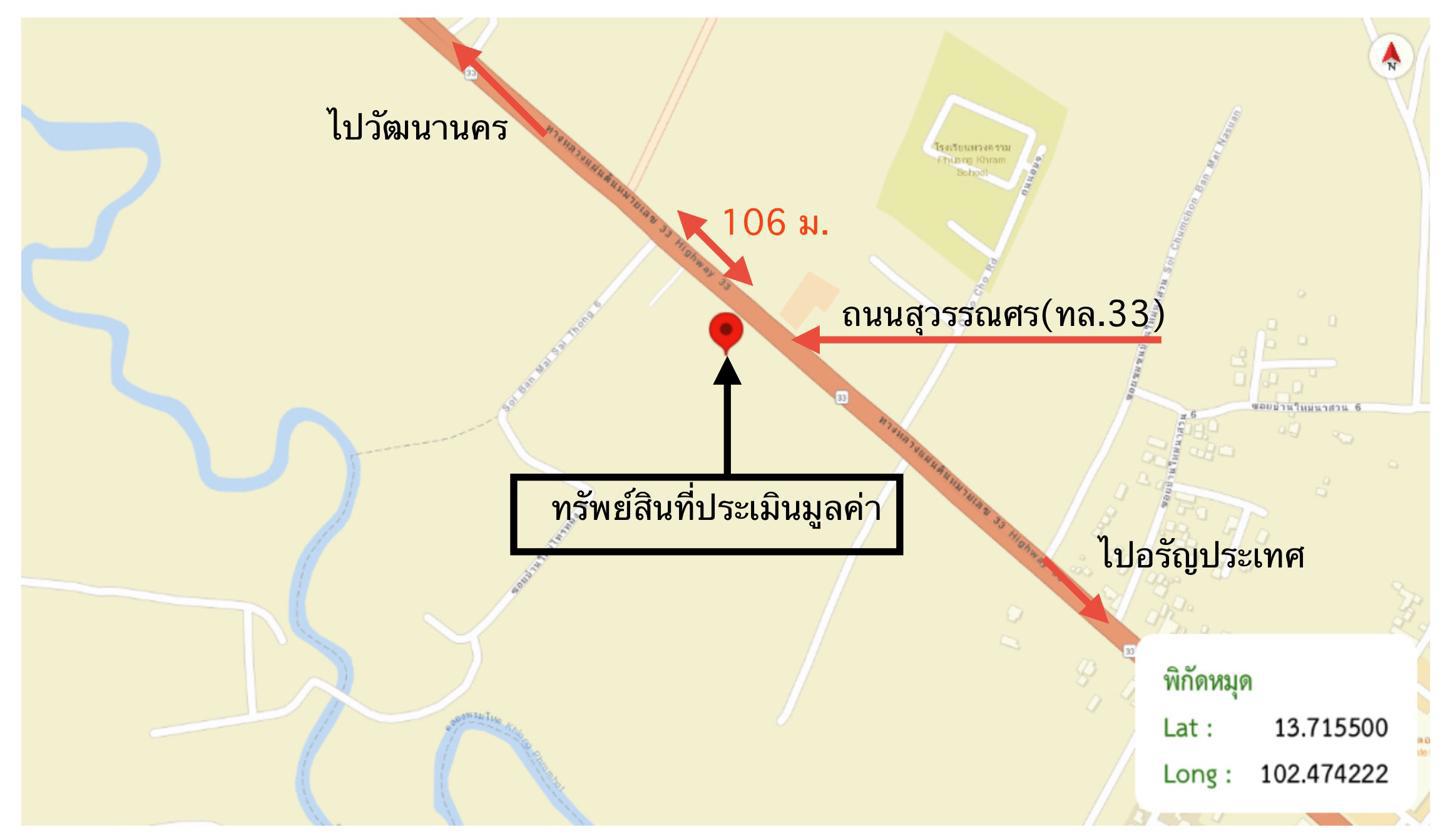 picture LAND 11758 Sq.w. Aranyaprathet Srakaeo for 74.1M - 21/21