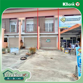 รูป อาคารพาณิชย์ 24.1 ตร.วา เมืองพัทลุง พัทลุง 2.6M - รูปที่ 23/25