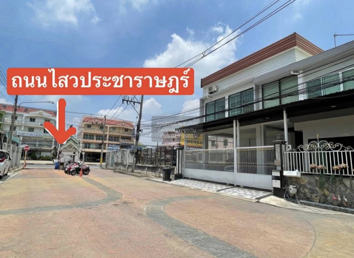 รูป ขายโฮมออฟฟิศ  บ้านรัตวรรณ ลาดสวาย ลำลูกกา ปทุมธานี CX-165261 ✅ ทักไลน์ @connexproperty ตอบทันที ทีมงานมืออาชีพ ✅ - รูปที่ 2/12
