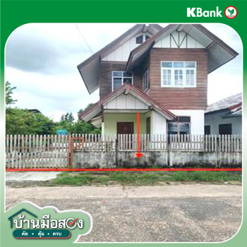 รูป บ้านเดี่ยว 100 ตร.วา หนองพอก ร้อยเอ็ด 2M - รูปที่ 13/15