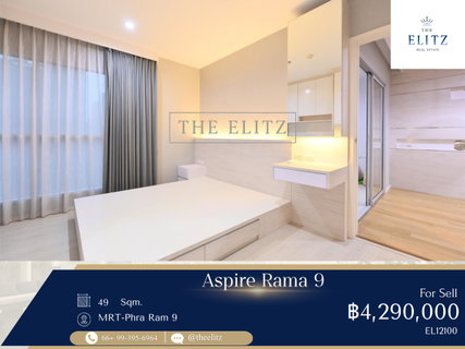 ✨ Urgent Sale Bargain Deal! | Super Low Price in Central Rama 9 CBD ✨