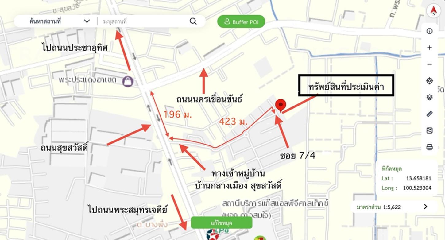 รูป ทาวน์เฮ้าส์ 21 ตร.วา บ้านกลางเมือง สุขสวัสดิ์ พระประแดง สมุทรปราการ 6.1M - รูปที่ 17/17