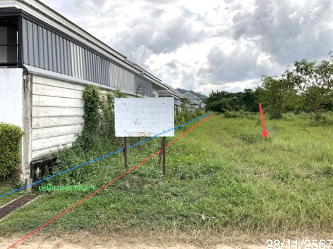 รูป ที่ดินว่างเปล่า 26439.5 ตร.วา เมืองเชียงราย เชียงราย 197.6M - รูปที่ 14/19