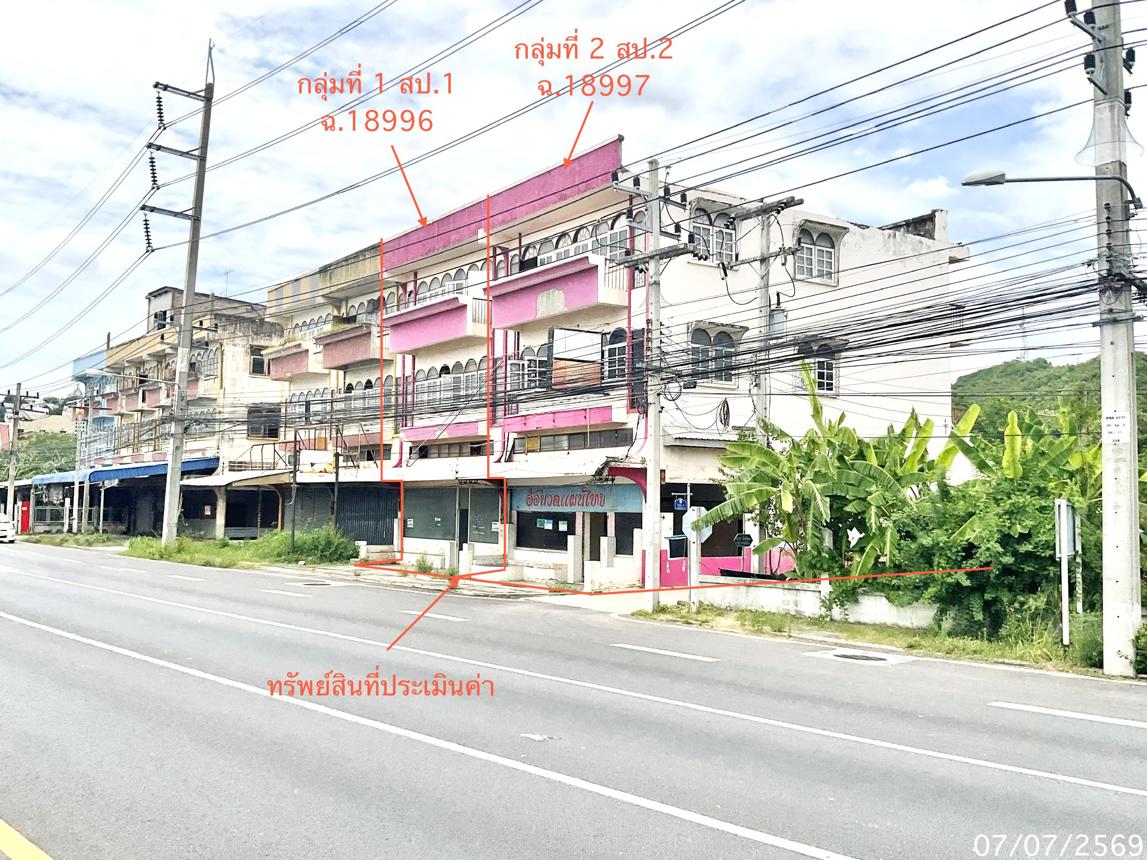รูป อาคารพาณิชย์ 63.7 ตร.วา เมืองเพชรบุรี เพชรบุรี 5.5M - รูปที่ 23/45