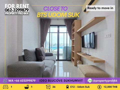 🌟🌟 ให้เช่า | Ideo BluCove Sukhumvit 🏡 1 ห้องนอน | 36 ตร.ม. | เพียง 12,000 บาท/เดือน