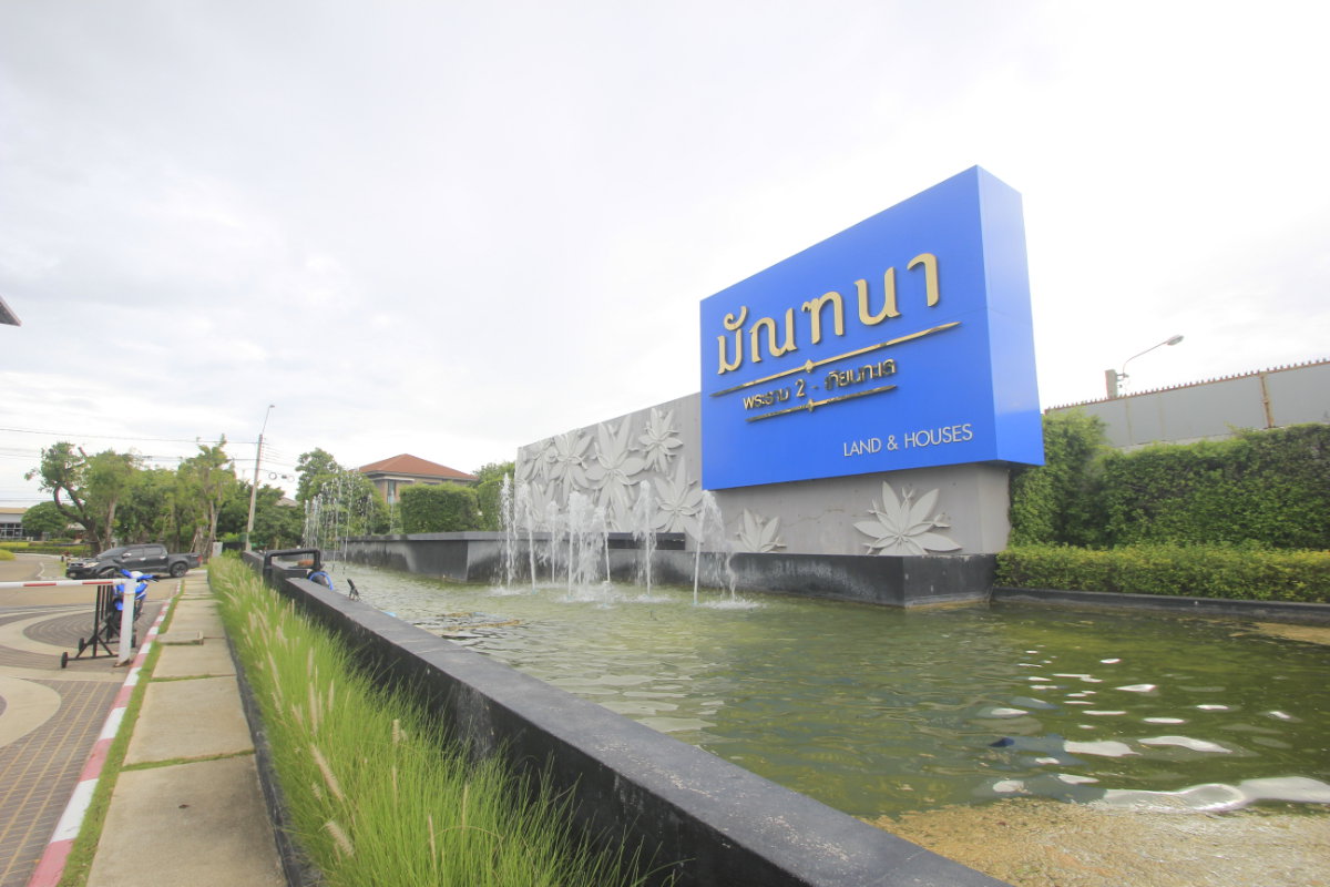 รูป บ้านเดี่ยวมัณฑนาพระราม2 เทียนทะเล ตกแต่ง ต่อเติมแล้ว พร้อมเฟอร์นิเจอร์ แอร์ บ้านพร้อมอยู่ ต้นโครงการ ใกล้เซ็นทรัลพระราม2 ทางด่วนสุขสวัสดิ์ บางพลี - รูปที่ 52/52