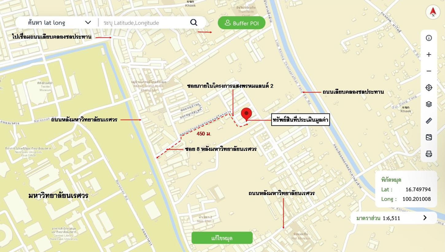 picture SHOP HOUSE 33.2 Sq.w. Muang Phitsanulok Phitsanulok for 6.8M - 43/43