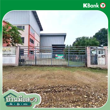 รูป อาคารโรงงาน 800 ตร.วา ลำลูกกา ปทุมธานี 29.9M - รูปที่ 53/55