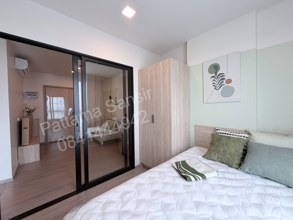 picture 🏙️ Vay Rama 9 | Unique unit at a special price – fully furnished and ready to move in! ✨ - 1/10