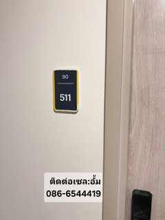 🏡 คอนโดใหม่แต่งครบ ใกล้ ม.ธรรมศาสตร์ รังสิต 💥 ราคาเพียง 1.89 ล้านบาท* | ยูนิตจำนวนจำกัด