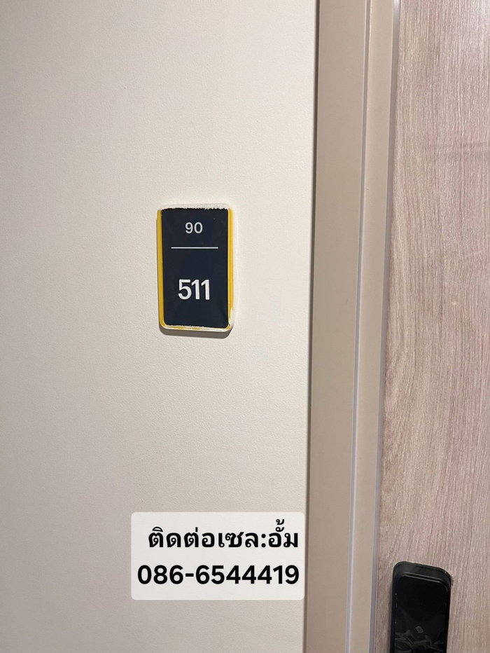 รูป 🏡 คอนโดใหม่แต่งครบ ใกล้ ม.ธรรมศาสตร์ รังสิต 💥 ราคาเพียง 1.89 ล้านบาท* | ยูนิตจำนวนจำกัด - รูปที่ 1/17