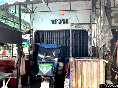 อาคารพาณิชย์ ตลาดหนองบัว อุดรธานี : อาคารพาณิชย์ 17.1 ตร.วา เมืองอุดรธานี อุดรธานี 6.5M