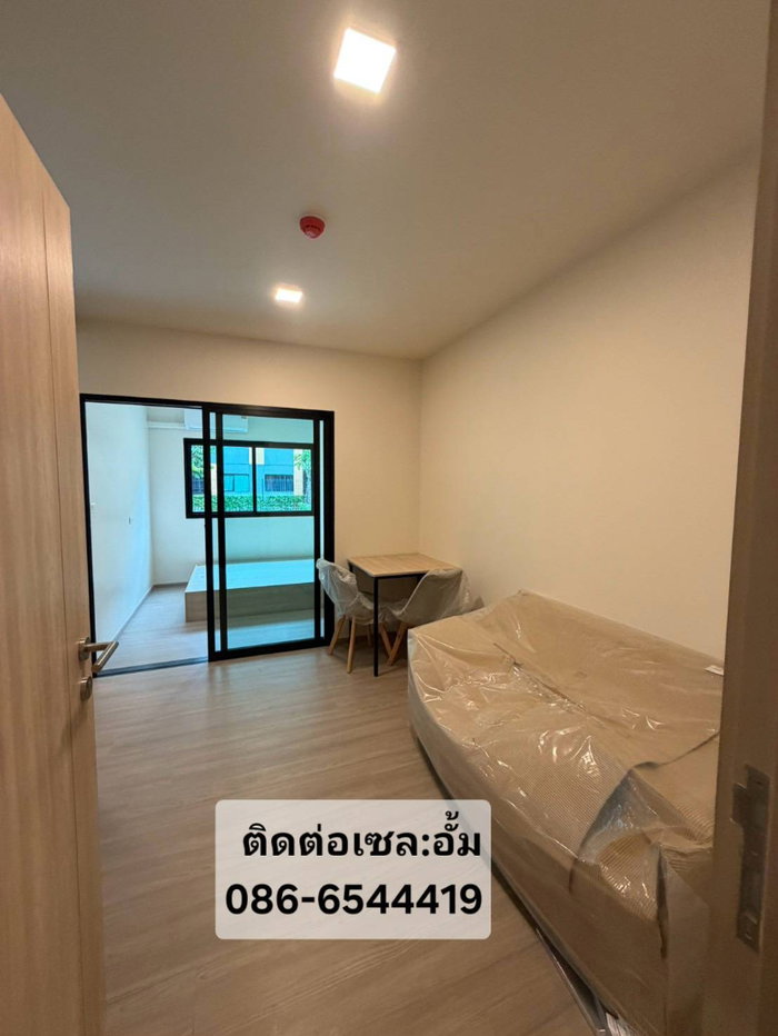รูป 🏢✨ เปิดตึกใหม่ล่าสุด! CONDO ME นวนคร อาคาร G จากแสนสิริ 🔥 ราคาเริ่มต้นเพียง 1.19 ล้านบาท* - รูปที่ 6/12