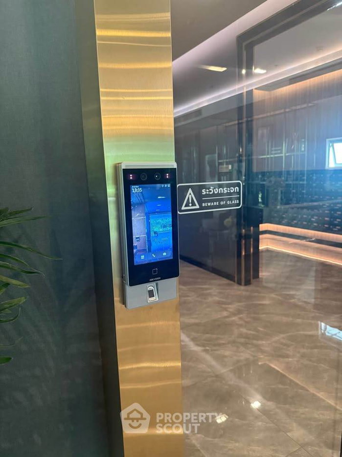 รูป คอนโด 2 ห้องนอน ชั้น 19 Supalai Park Yaekfaichai Station ใกล้ MRT ไฟฉาย 300 ม. (ID 3185433) - รูปที่ 9/22