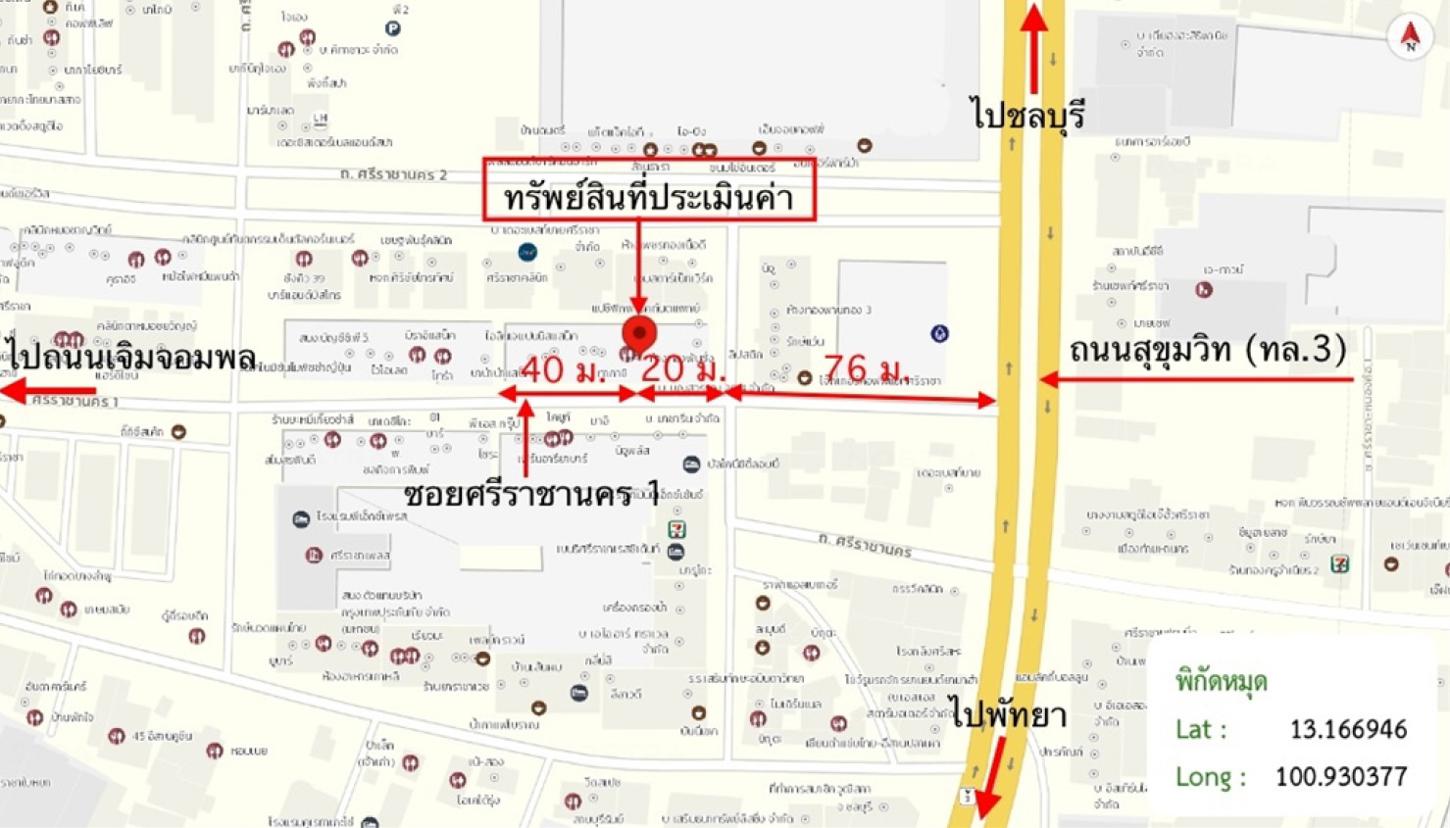 picture SHOP HOUSE 19 Sq.w. Si Racha Chonburi for 9.9M - 48/49