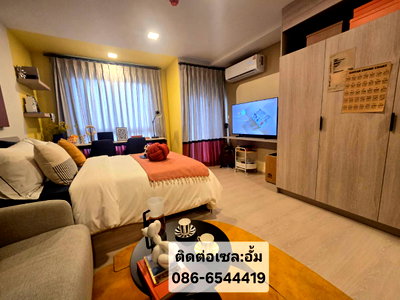 ขายคอนโด : 🔥 ดีคอนโด วิวิด รังสิต ตรงข้าม ม.กรุงเทพ | เริ่ม 1.89 ล้าน | ห้องพร้อมอยู่ | โปรสุดคุ้ม!