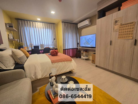 🔥 ดีคอนโด วิวิด รังสิต ตรงข้าม ม.กรุงเทพ | เริ่ม 1.89 ล้าน | ห้องพร้อมอยู่ | โปรสุดคุ้ม!
