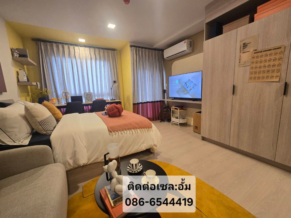 รูป 🔥 ดีคอนโด วิวิด รังสิต ตรงข้าม ม.กรุงเทพ | เริ่ม 1.89 ล้าน | ห้องพร้อมอยู่ | โปรสุดคุ้ม! - รูปที่ 1/6