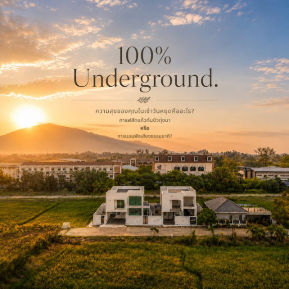 รูป ✨🏡  Luxury Pool Villa วิวภูเขา โอบล้อมด้วยทุ่งนา ทำเลหายากในโซนหางดง - รูปที่ 2/39