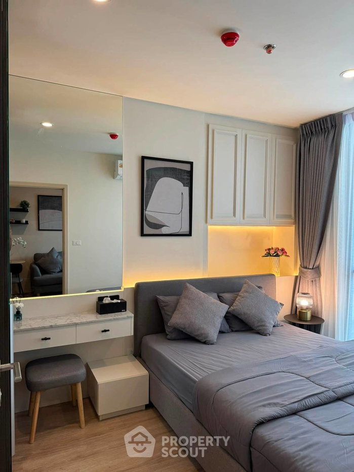 picture 200m From MRT Phra Ram 9 | 1-BR Condo At Nue District R9 (ID 3185318) - 1/9