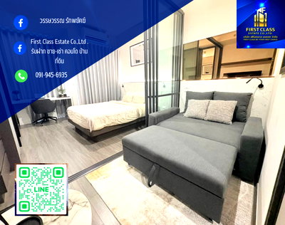 คอนโดให้เช่า : 🌟 [FOR RENT] Ideo Sukhumvit - Rama 4 (ไอดีโอ สุขุมวิท-พระราม 4) 