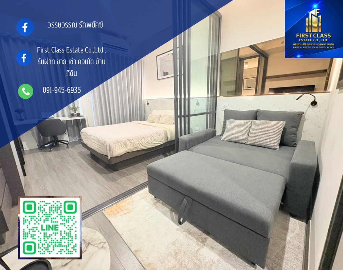 รูป 🌟 [FOR RENT] Ideo Sukhumvit - Rama 4 (ไอดีโอ สุขุมวิท-พระราม 4)  - รูปที่ 1/10