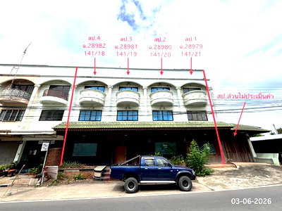 Shophouses for sale Don Hoi Lot : SHOP HOUSE 84.7 Sq.w. Muang Samut Songkhram Samut Songkram for 10.4M