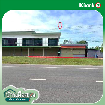 รูป อาคารพาณิชย์ 103 ตร.วา เมืองอุตรดิตถ์ อุตรดิตถ์ 5.3M - รูปที่ 61/63