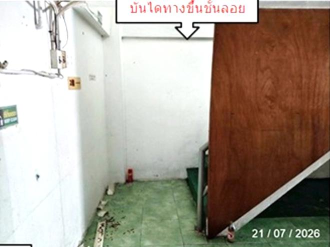 picture SHOP HOUSE 19 Sq.w. Si Racha Chonburi for 9.9M - 9/49