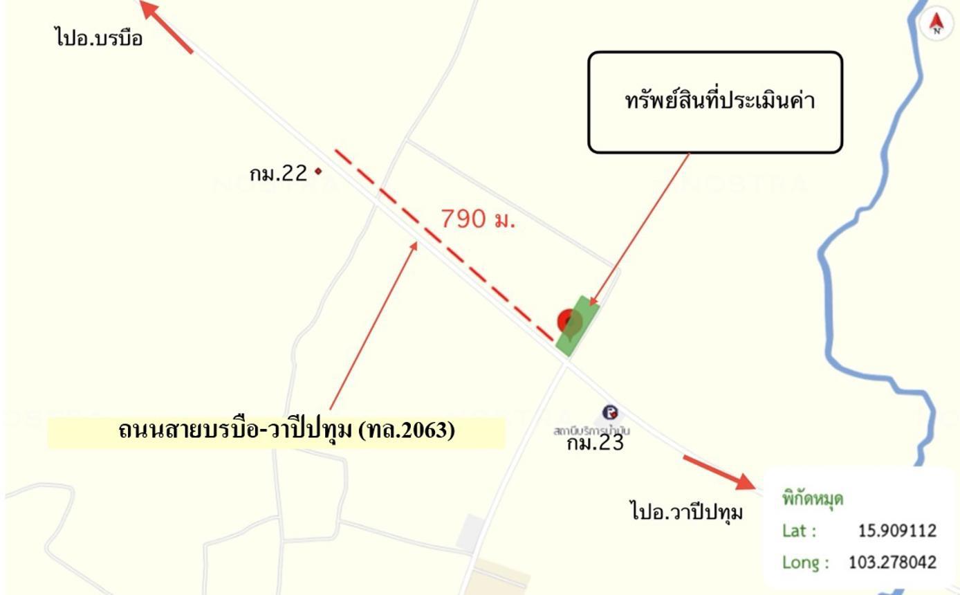 รูป บ้านเดี่ยว 1665 ตร.วา วาปีปทุม มหาสารคาม 7M - รูปที่ 65/65