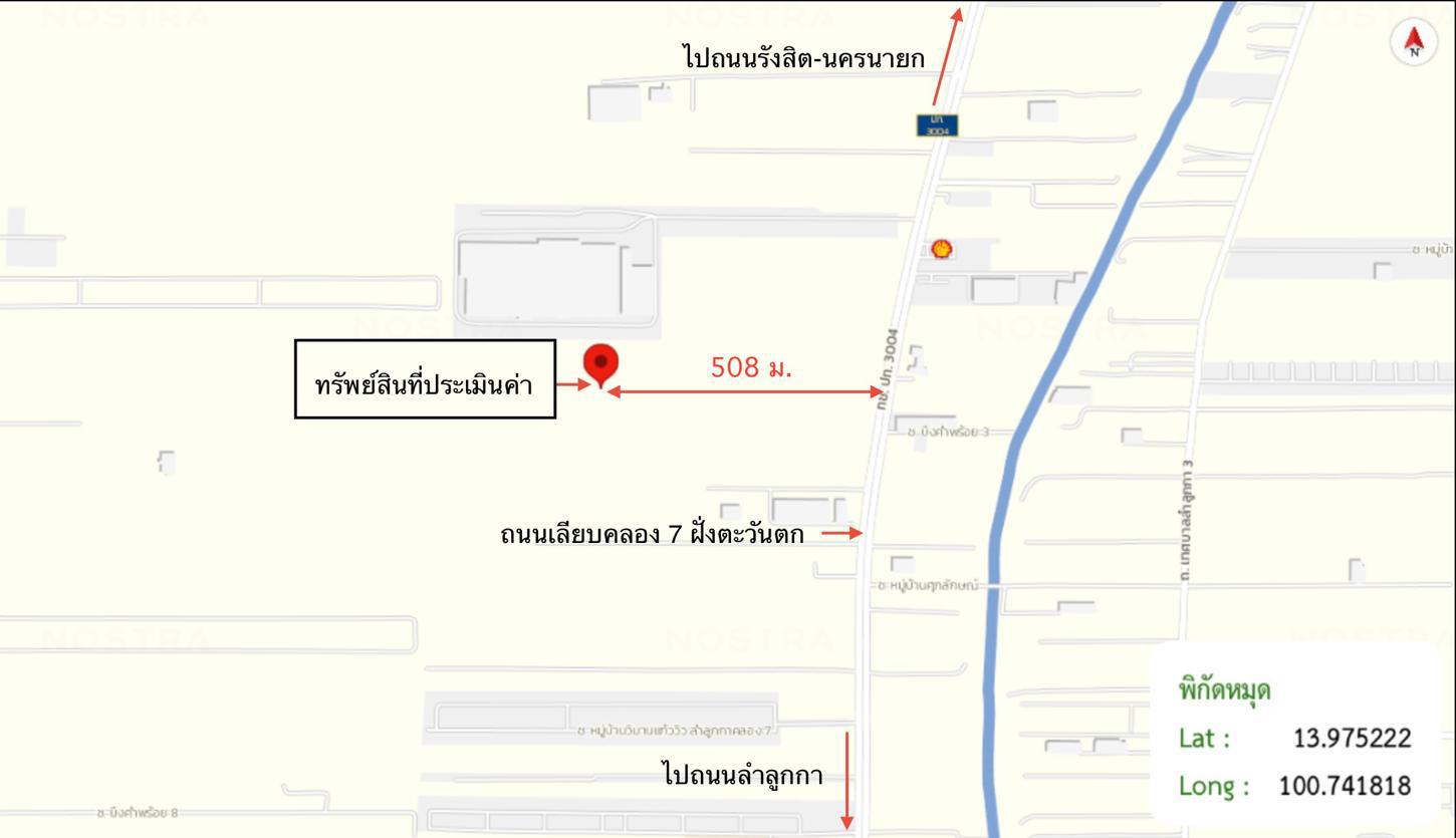 รูป อาคารโรงงาน 800 ตร.วา ลำลูกกา ปทุมธานี 29.9M - รูปที่ 54/55