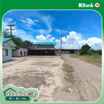 รูป อาคารโรงงาน 4443 ตร.วา เกษตรสมบูรณ์ ชัยภูมิ 16.5M - รูปที่ 53/55