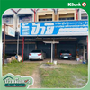 listing thumbnail image 34