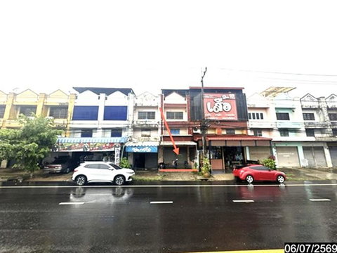 อาคารพาณิชย์ 17.7 ตร.วา วารินชำราบ อุบลราชธานี 4.4M
