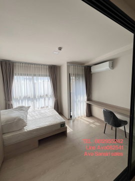 🏢 dcondo Shine Thammasat University, 26 sq m room, 1,890,000 THB, installments of 7,000 THB. ✔ Free transfer fees. Tel 0812955242 Sales : Eva
