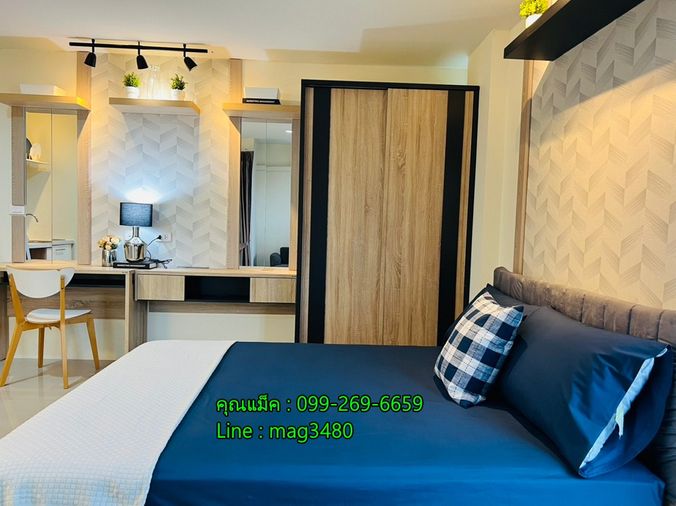 Studio condo for sale, 23.5 sqm, Asakan City Ramkhamhaeng 186