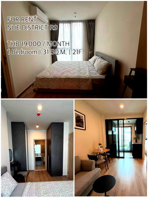 Condos for rent : For Rent | Nue District R9 | 1 Bedroom 31 Sqm | 21F | 19,000 THB