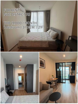 ให้เช่า Nue District R9 | 1 ห้องนอน 31 ตร.ม. | ชั้น 21 | 19,000 บาท