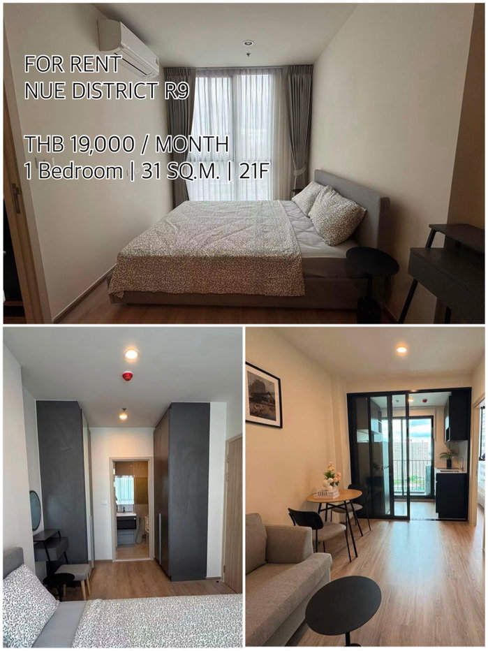 picture For Rent | Nue District R9 | 1 Bedroom 31 Sqm | 21F | 19,000 THB - 1/9