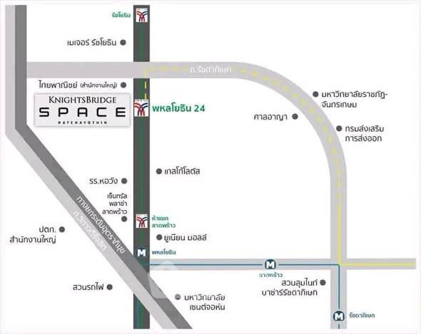 รูป ขายคอนโด 1 ห้องนอน Knightsbridge Space Ratchayothin ใกล้ BTS รัชโยธิน (ID 3156795) - รูปที่ 2/6