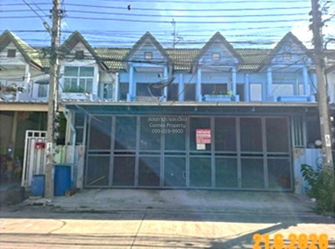 ขายทาวน์เฮ้าส์/ทาวน์โฮม วนารมย์ ฉลองกรุง 24 ทับยาว เขต ลาดกระบัง กรุงเทพ CX-164488 ✅ ทักไลน์ @connexproperty ตอบทันที ทีมงานมืออาชีพ ✅