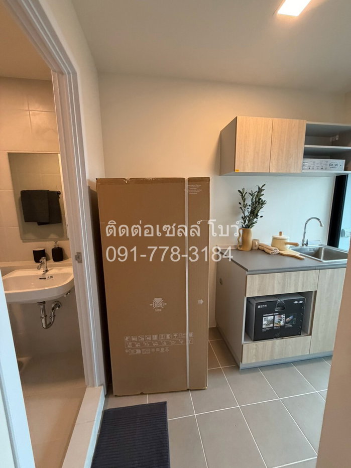 รูป 🏙️ เปิดตึกใหม่ล่าสุด ! CONDO ME นวนคร จากแสนสิริ มีทั้งคอนโด มีทั้งทอง - รูปที่ 5/8