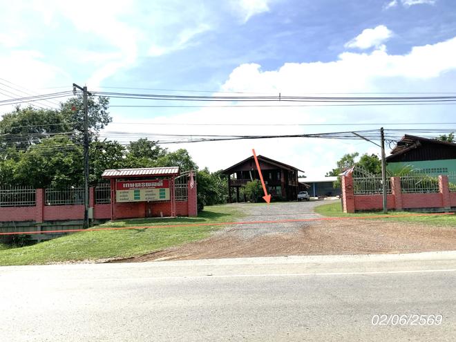 รูป บ้านเดี่ยว 1623 ตร.วา อรัญประเทศ สระแก้ว 16.1M - รูปที่ 1/25