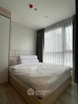 100m To MRT Huai Khwang, 1-BR At XT Huaikhwang (ID 3184210)