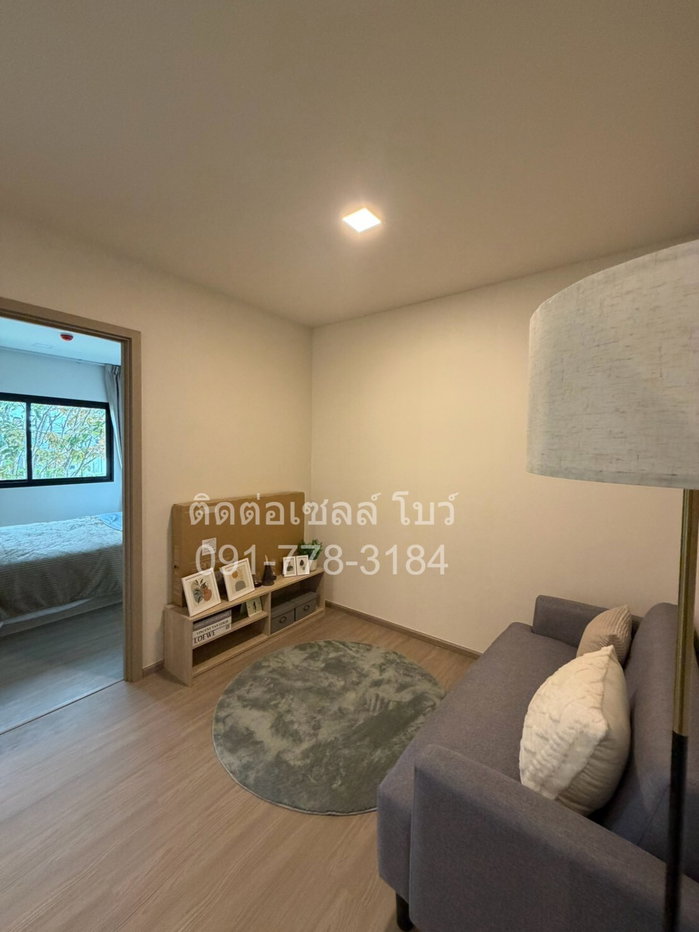 รูป 🏙️ เปิดตึกใหม่ล่าสุด ! CONDO ME นวนคร จากแสนสิริ 🔥 2 ห้องนอน ราคาพิเศษ - รูปที่ 2/12