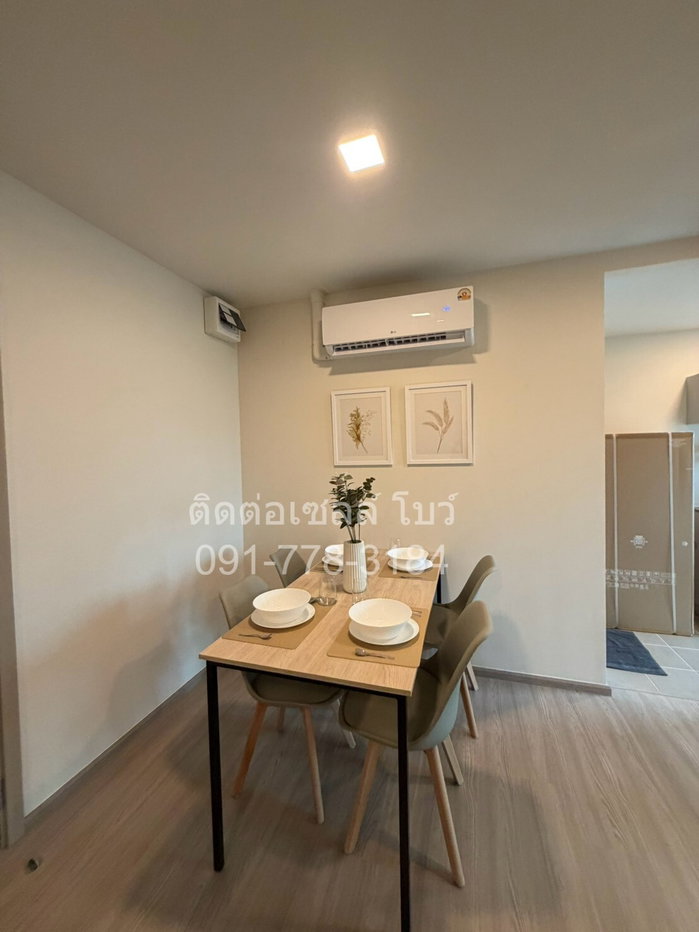 รูป 🏙️ เปิดตึกใหม่ล่าสุด ! CONDO ME นวนคร จากแสนสิริ 🔥 2 ห้องนอน ราคาพิเศษ - รูปที่ 5/12